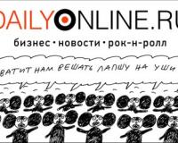 Dailyonline:  