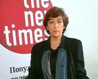   The New Times      