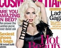 Леди GaGa рассказала о детских комплексах