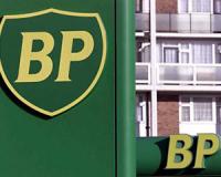  BP    