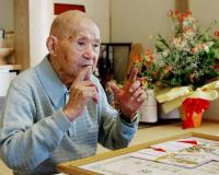 Скандал в Японии: десятки «долгожителей» уже давно мертвы
