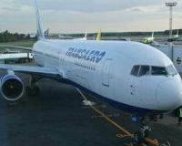    -  Boeing 767-300