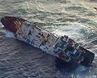 В Японском море затонуло судно с россиянами, есть погибшие