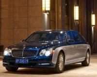В Москве сожгли Maybach стоимостью 6 миллионов долларов