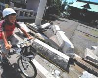 До 16 тысяч человек возросло число погибших и пропавших в Японии