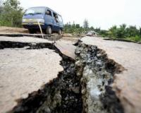 У побережья Камчатки произошло землетрясение