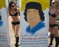    FEMEN     ()