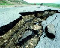 В Европе произошло мощное землетрясение