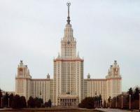 В здании МГУ прогремел взрыв