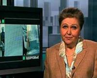 С переломом шейки бедра госпитализирована ведущая программы «Здоровье»