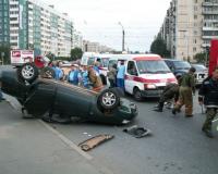    :   BMW  2   