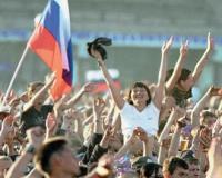 Свиньи отменили рок-фестиваль «Нашествие»