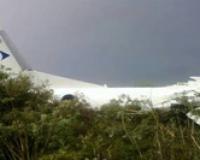 Число пострадавших при посадке Ан-24 в Приамурье выросло до 15 человек