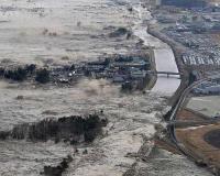 Мощное землетрясение произошло у берегов Японии