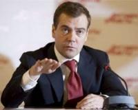 Медведев требует сократить количество авиакомпаний