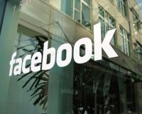 Facebook   