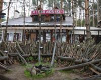 Взрывы в «Доме-2» - кому выгодно?