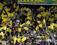 ГУ МВД не комментирует столкновения националистов и болельщиков «Анжи»