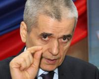 Геннадий Онищенко не позволит вырезать из «Ну погоди!» курящего волка