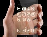 Apple:   Iphone  12 
