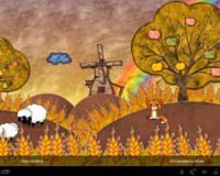 ndroid-    