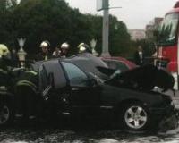 Массовая авария в центре Москвы: на Крымском мосту столкнулись три элитные иномарки