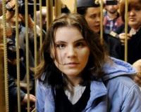  Pussy Riot     