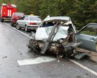 Массовая авария в Подмосковье: три человека погибли при столкновении 4 автомобилей