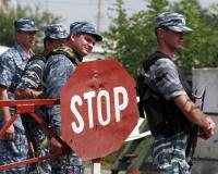 Террорист-смертник подорвал пост полиции на границе Северной Осетии и Ингушетии