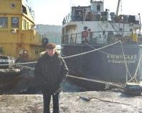 На борту пропавшего в Охотском море сухогруза было 700 тонн золотосодержащей руды