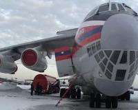 Россия отправила в пострадавший от урагана Нью-Йорк 50 тонн гуманитарной помощи