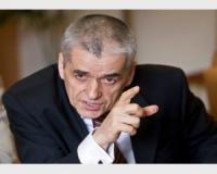 Разговоры о конце света наносят вред здоровью