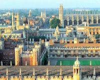 СМИ: 100 млрд рублей потратят власти на создание в Домодедове аналога Кембриджа