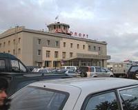 Женщина с «поясом шахида» угрожала взорвать аэропорт Петропавловска-Камчатского