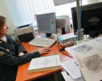 Сотрудница МВД Подмосковья в праздничную ночь была найдена мертвой