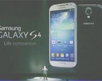 -:  Samsung      Galaxy S IV