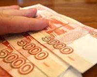 Не сумев дать взятку, мигрант съел пять тысяч рублей