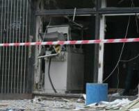 В Долгопрудном взорван банкомат: сапёры обезвреживают бомбу на втором банкомате