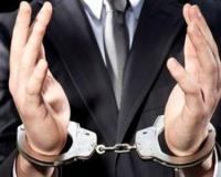 ФСБ: в Сибири предотвращена попытка передачи шпионам секретных сведений