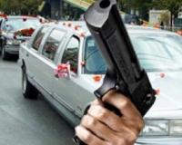 Сотрудники столичной ГИБДД разыскивают в Москве очередную кавказскую «стреляющую» свадьбу