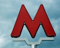 Датчики, считывающие информацию с мобильников, появятся в столичном метро