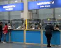 Генпрокуратура: российские авиакомпании в полтора раза завышают цены на билеты