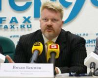 Очередной гражданин Финляндии похитил сына у своей бывшей жены из России