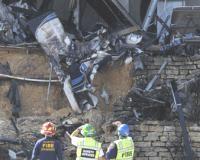 До шести человек может увеличиться количество жертв авиакатастрофы в США