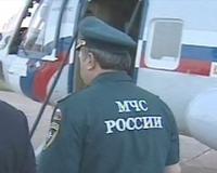 МЧС: в Бурятии ищут неизвестный летательный аппарат, подавший сигнал бедствия