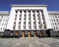 Кремль остановил программу обучения россиян за границей