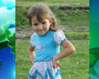 В Башкирии пропала 5-летняя Эвелина