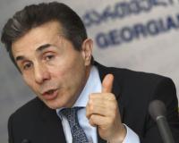 Телеканал премьер-министра Грузии прекратил вещание