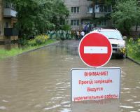 Уровень Амура у Хабаровска стремительно приближается к 8-метровой отметке: почти 1,2 тысячи человек эвакуированы
