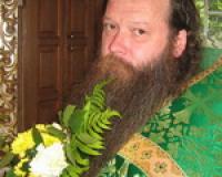 В Иерусалиме разыскивают пропавшего священника из Нижнего Новгорода